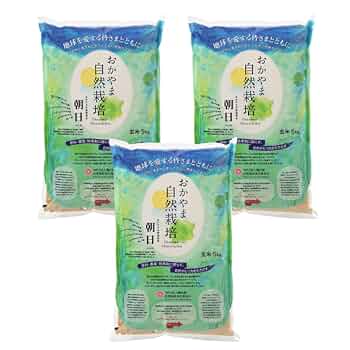 アサヒ - 令和6年岡山県産　低農薬『れんげ緑肥栽培』『朝日米』　玄米20㎏　送料無料 アサヒ - 令和6年岡山県産 低農薬『れんげ緑肥栽培』『朝日米